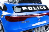 POJAZD NA AKUMULATOR MERCEDES BENZ EQC POLICJA BLUE POJAZD NA AKUMULATOR MERCEDES BENZ EQC POLICJA BLUE